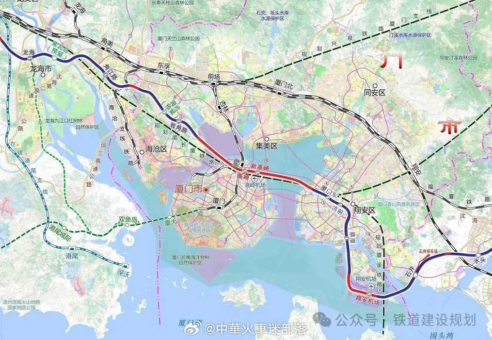国铁播报【98亿！厦漳泉城际铁路（厦门段）施工中标】6月24日，泉州至厦门至漳州