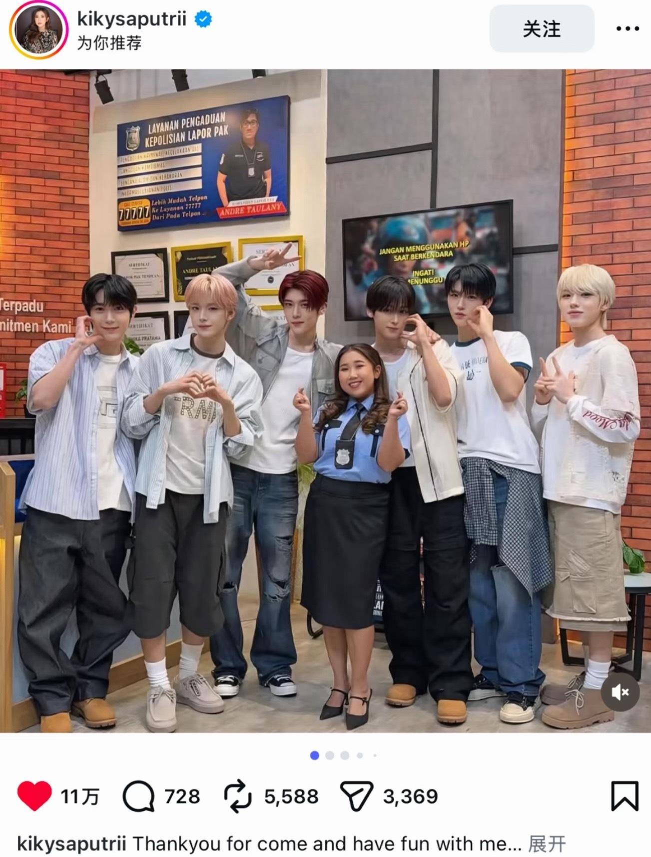 谁给 NCTWISH修的图