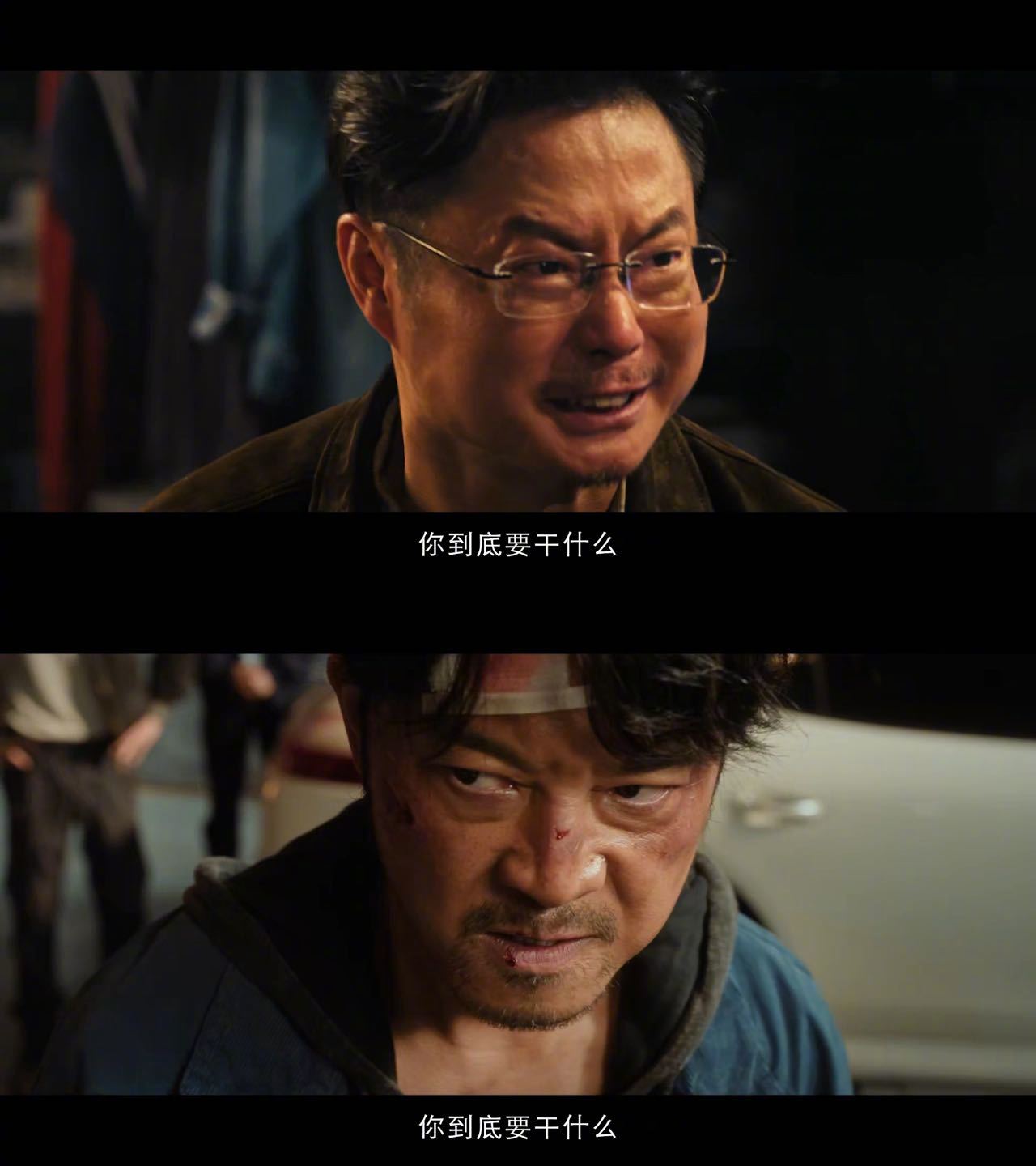疯狂的黑鱼闯入癫剧赛道 点开《疯狂的黑鱼》预告之前以为是正经悬 疑 警 匪 片，