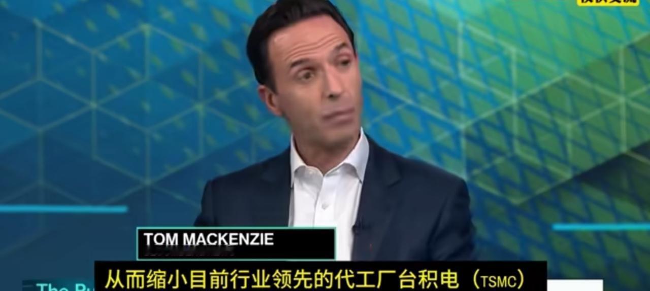 美国已经慌了，华为1.4纳米芯片大杀四方。
尽管2031年实现量产，但中国方式和