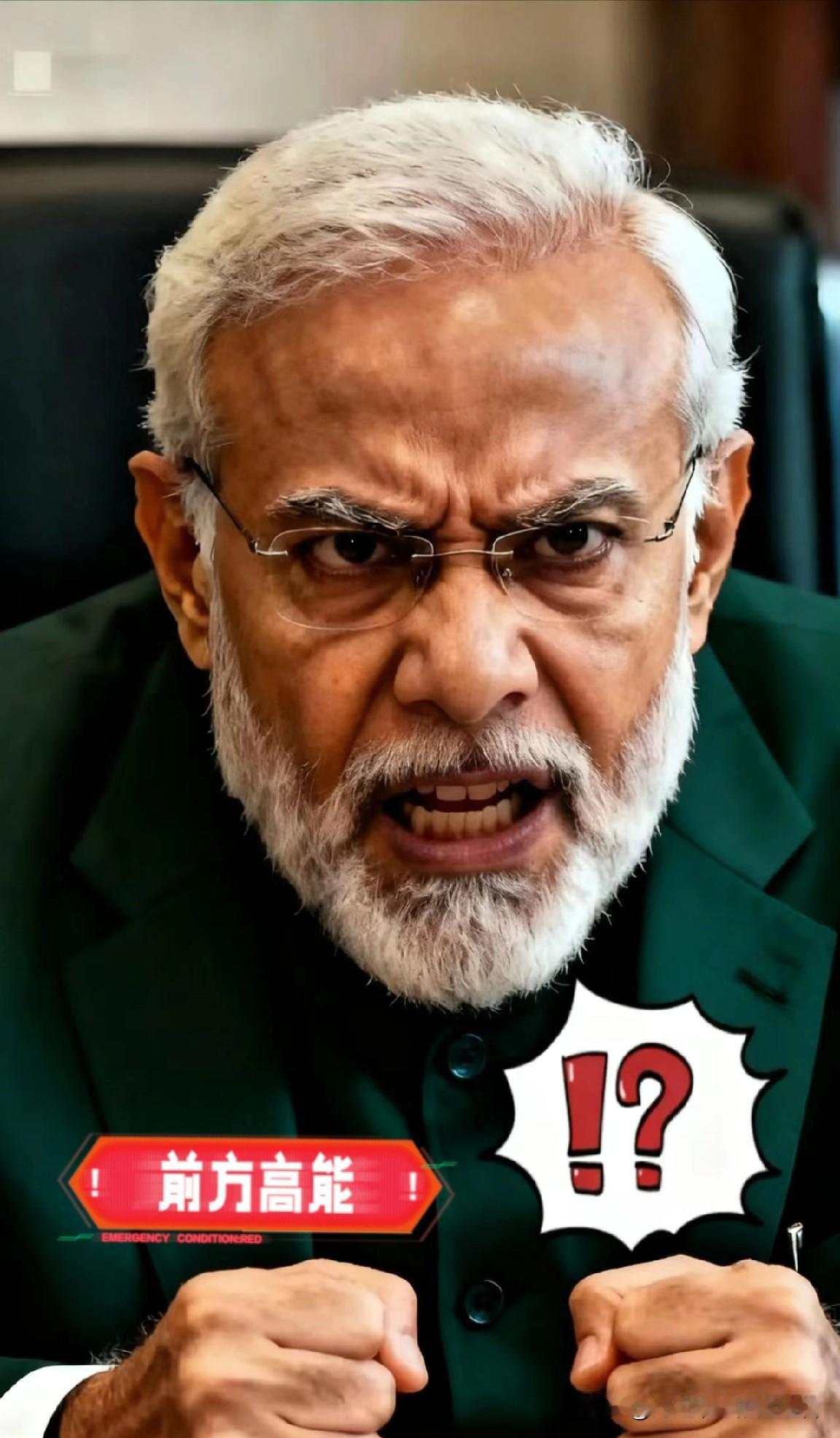 印度近日出台新规:强调“安全第一”，禁止使用东方大国的卫星服务。
按照规定，所有