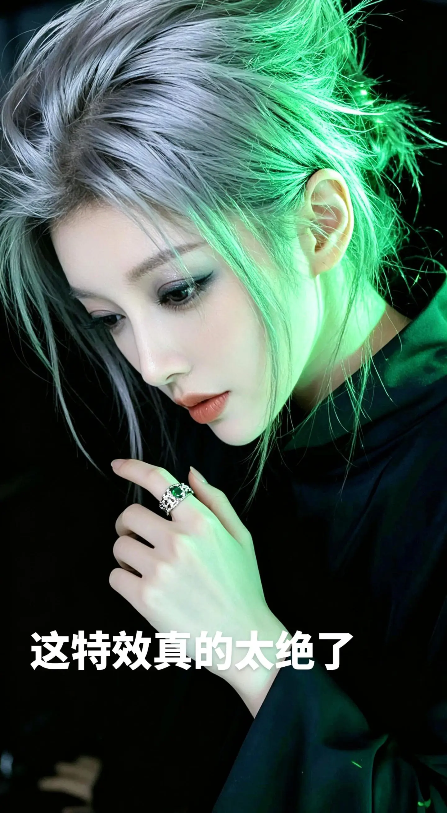 “或许有一天你会想起我的好， 但是我们已经不顺路了， 纵你阅人何其多...