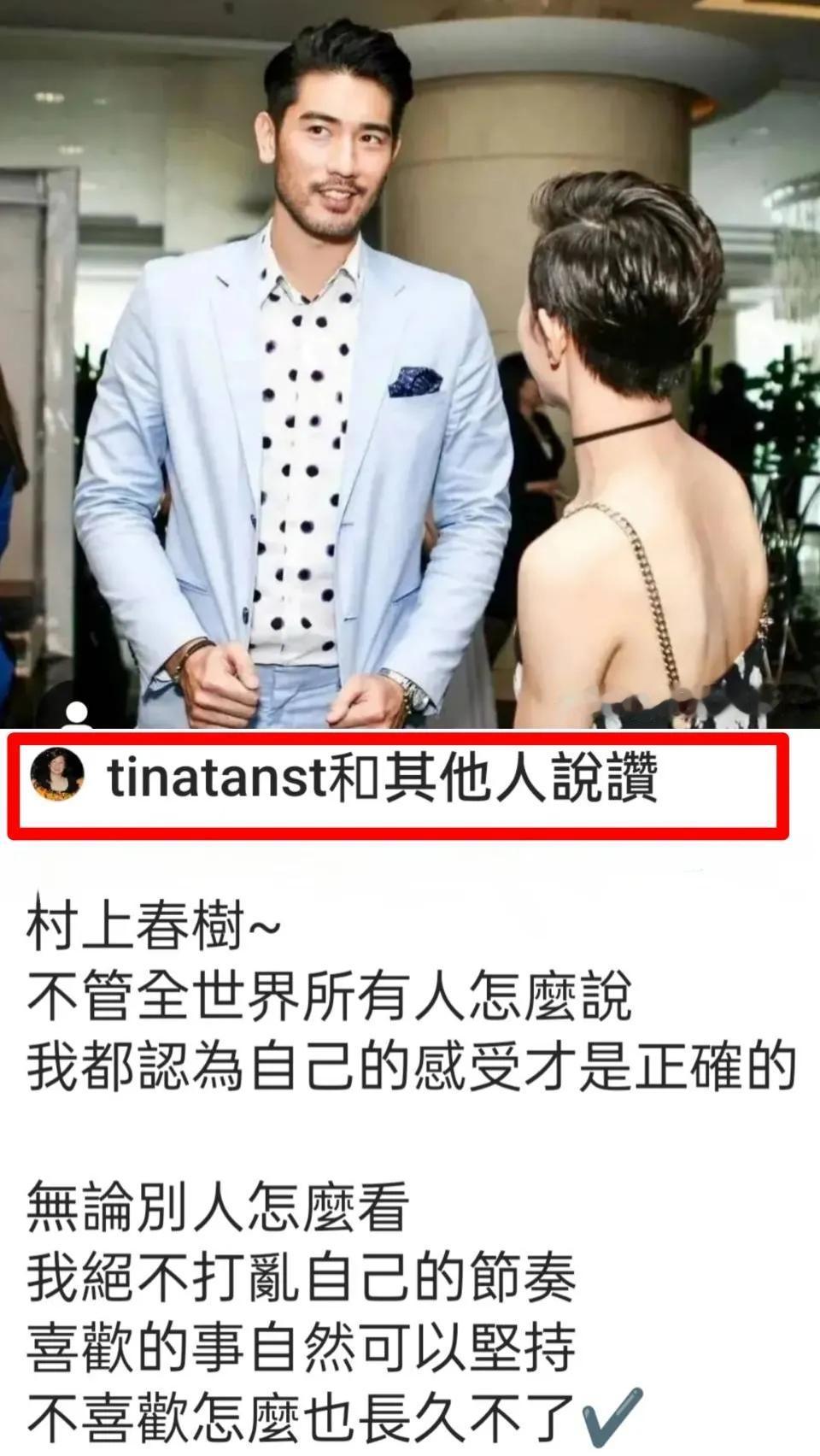 久違的點評
感謝友人分享💙