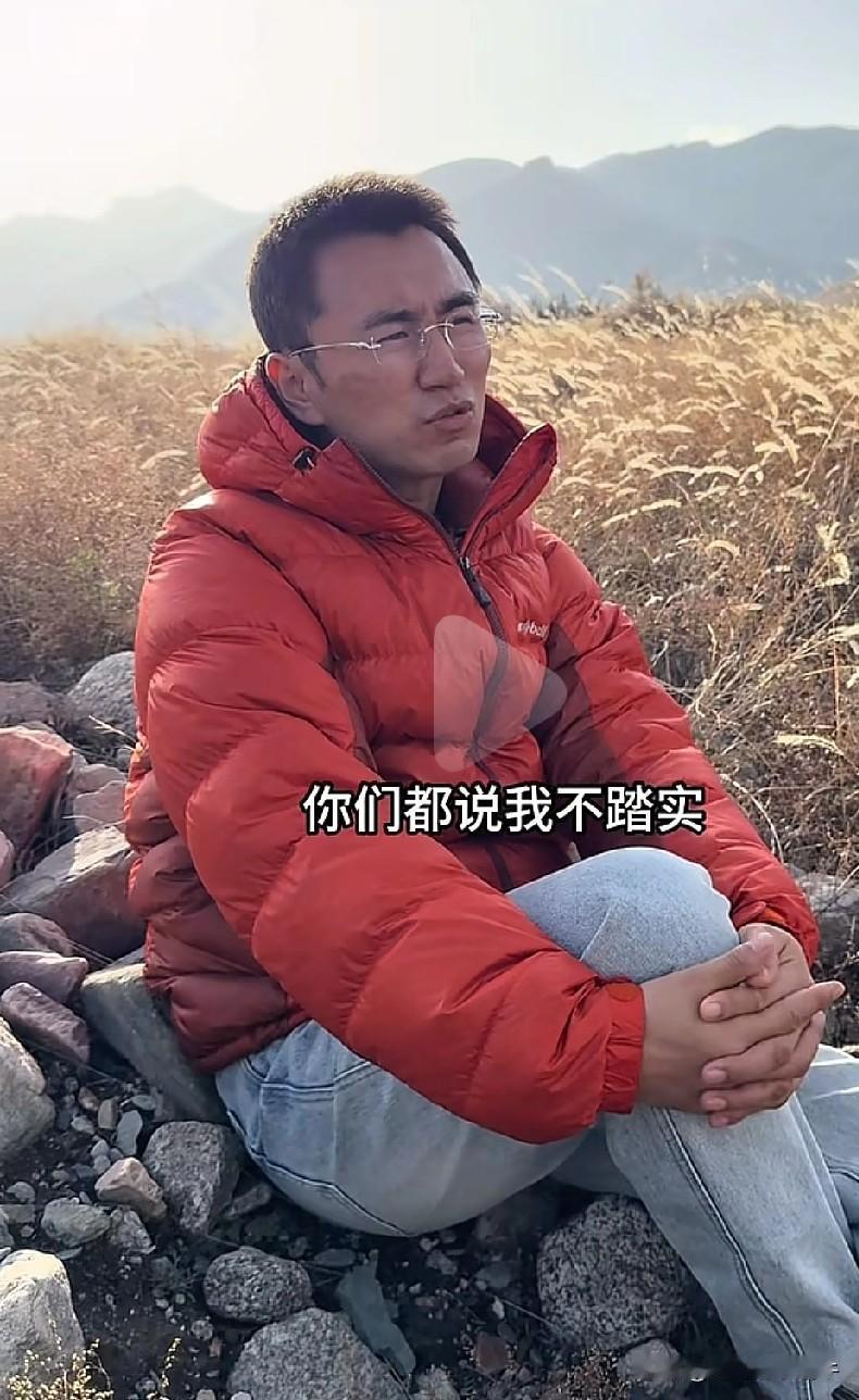 感觉车车姐现在是当了穆萨黑粉的嘴替[呲牙]开始打击穆萨了！
车车姐之前的日子没人