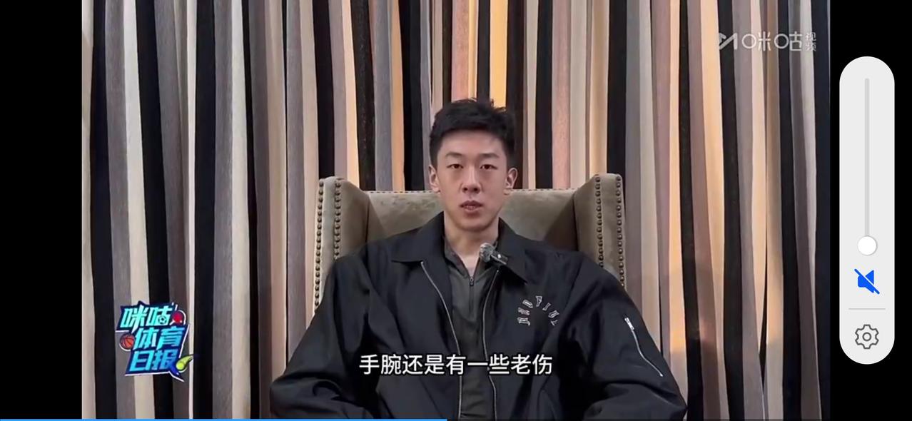 王少杰热身赛手腕受伤，算范子铭不利索，北京男篮全运会前景暗淡

王少杰说手腕有伤