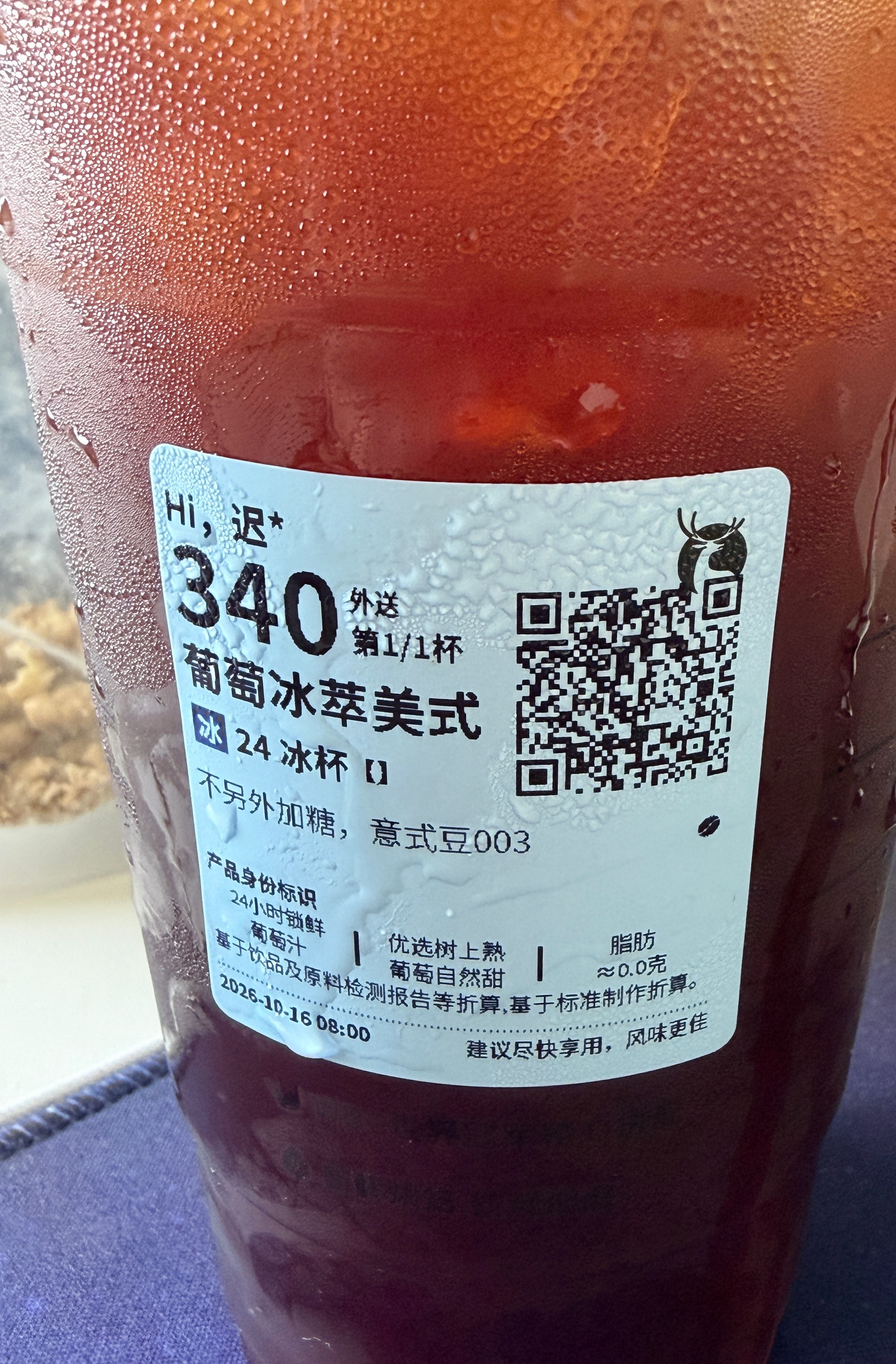 今天目标+100[doge]DOTA2[超话]dota2小超天梯之旅 ​​​