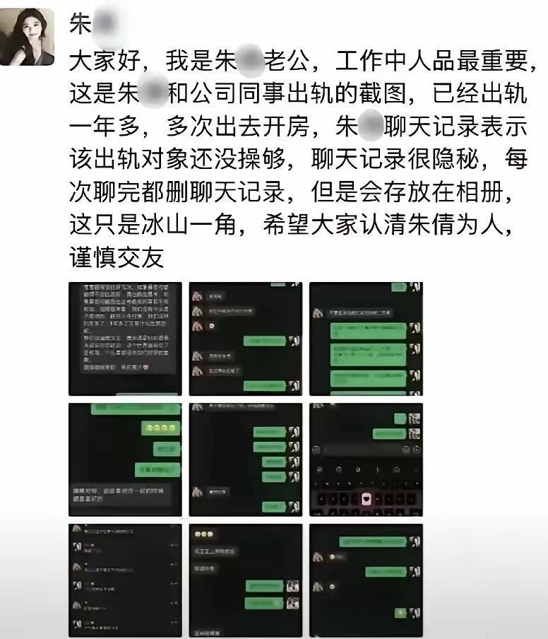 作为普通老百姓，这种事不一定非得弄到全民皆知，最后一定是两败俱伤！