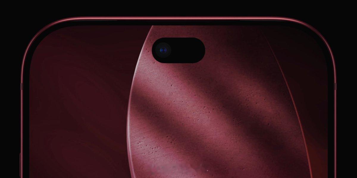 iPhone18Pro七大升级 总结下iPhone 18 Pro系列爆料的七项升
