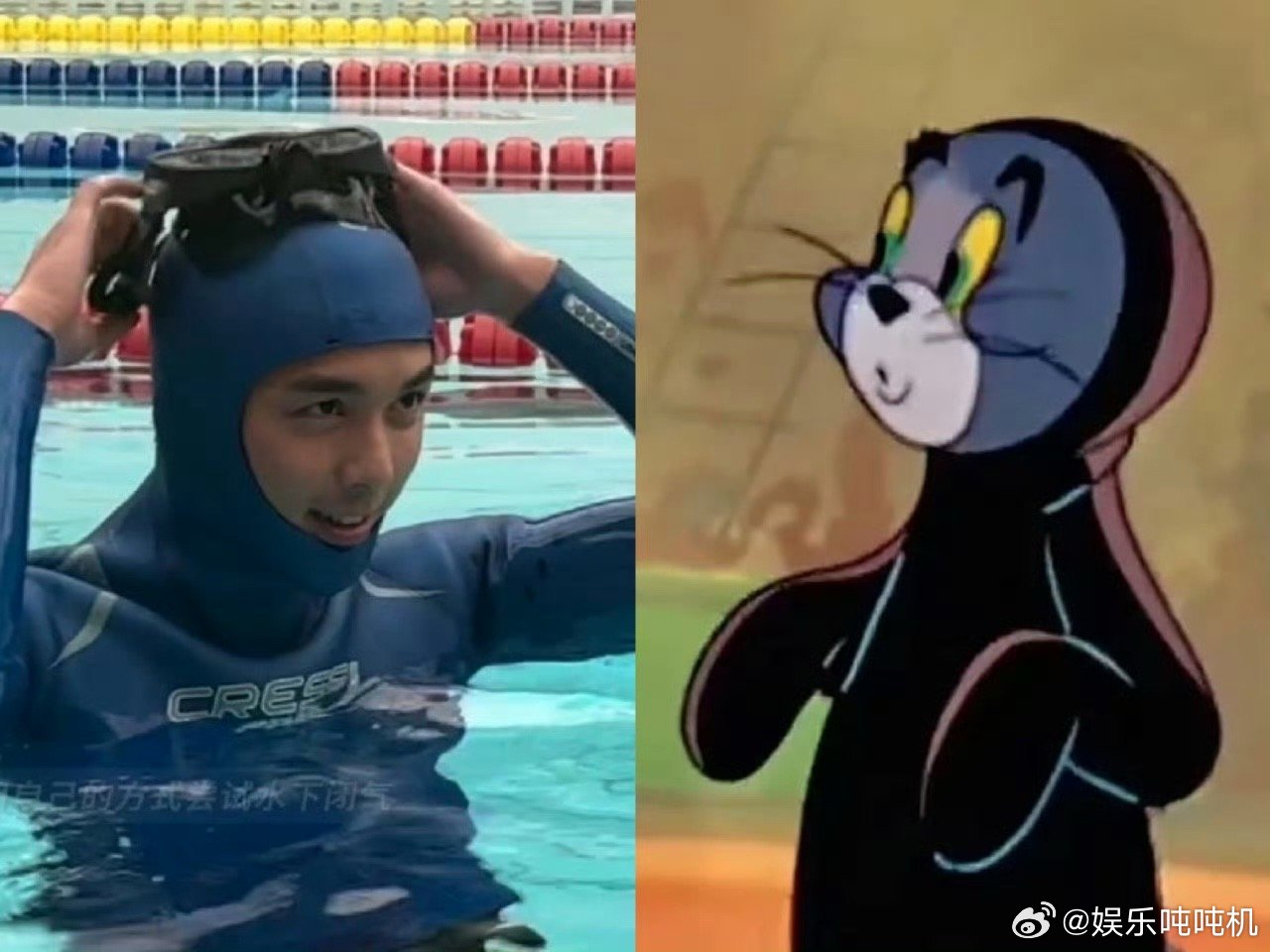 吴磊穿湿衣撞脸汤姆猫 湿发贴在头上的样子，配上那双大眼睛，像汤姆猫没跑了，不过水