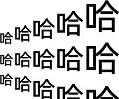 16个前男友
亚轩美女这辈子值了！
我要是可以做到这样，
人生也通透了。
男友自