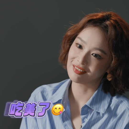 高叶的胃没有空窗期 高叶在《食神·百厨大战》全程不停吃，咕咾肉、手抓饭、龙虾意面