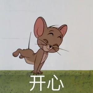 诗酒当歌