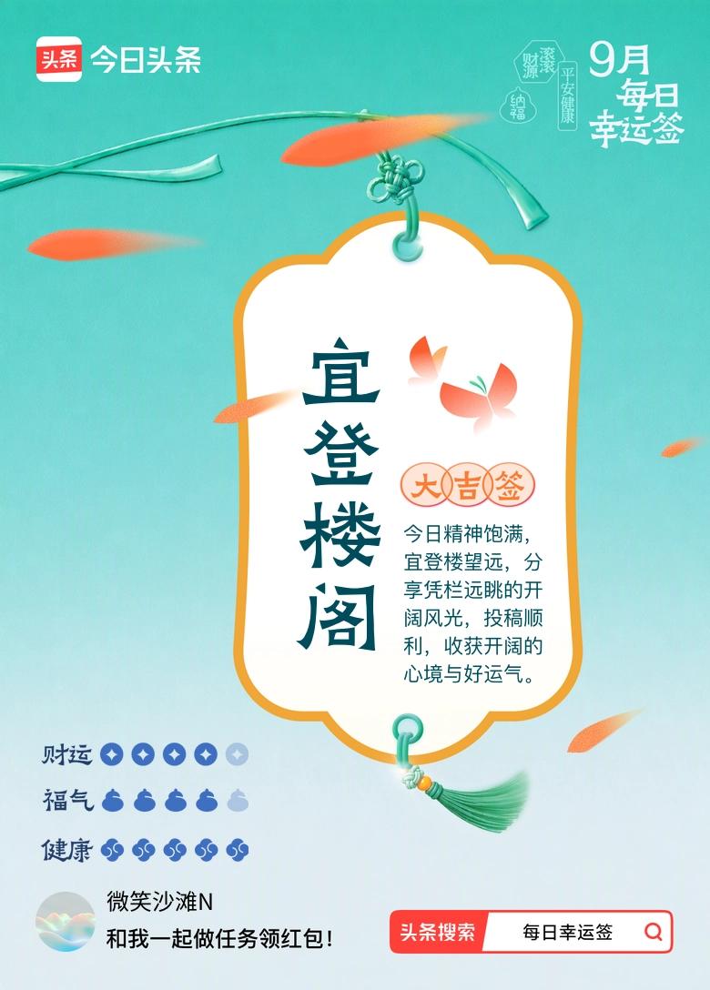 人，千万不要把自己正义化，也不要妖魔化别人，每个人只是立场不一样。

他陷入他的