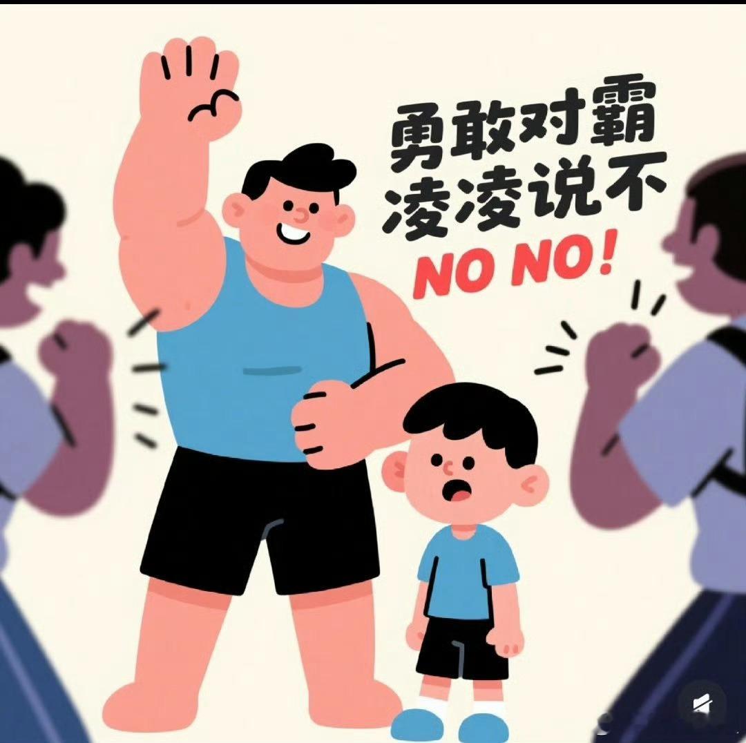 是什么样的不作为，才会让那么多江油人自发去给受害者讨个说法，其实到这里还是挺欣慰