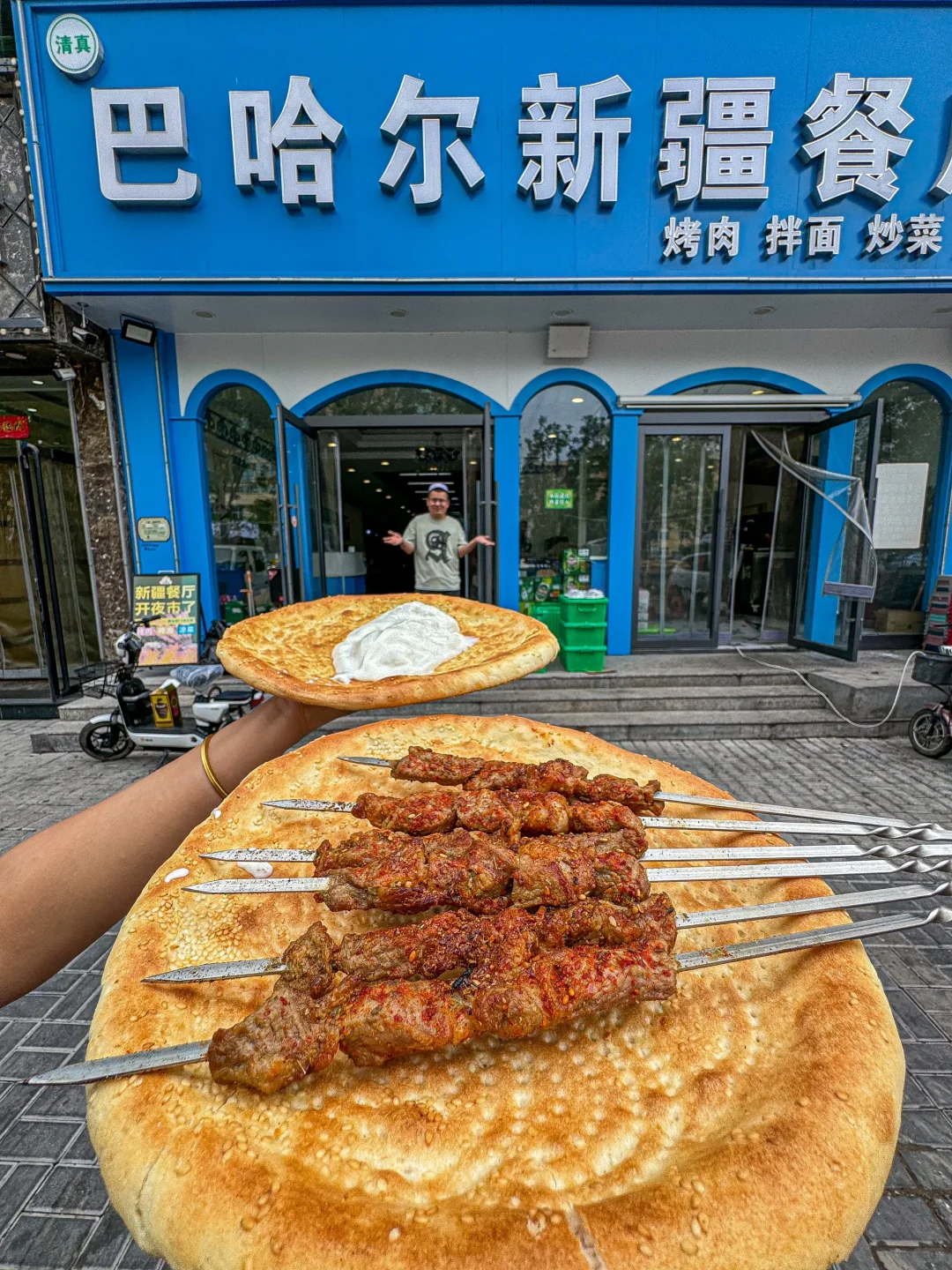 太原！地铁2号线带你直达新疆！！！！