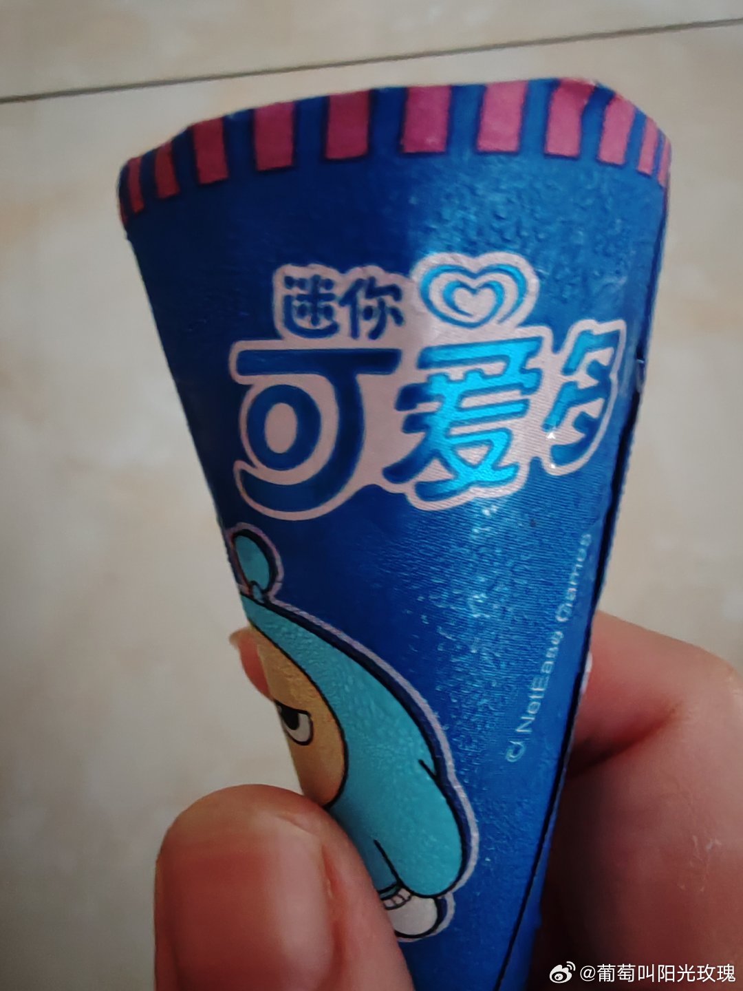 可爱的人，要吃可爱多。 