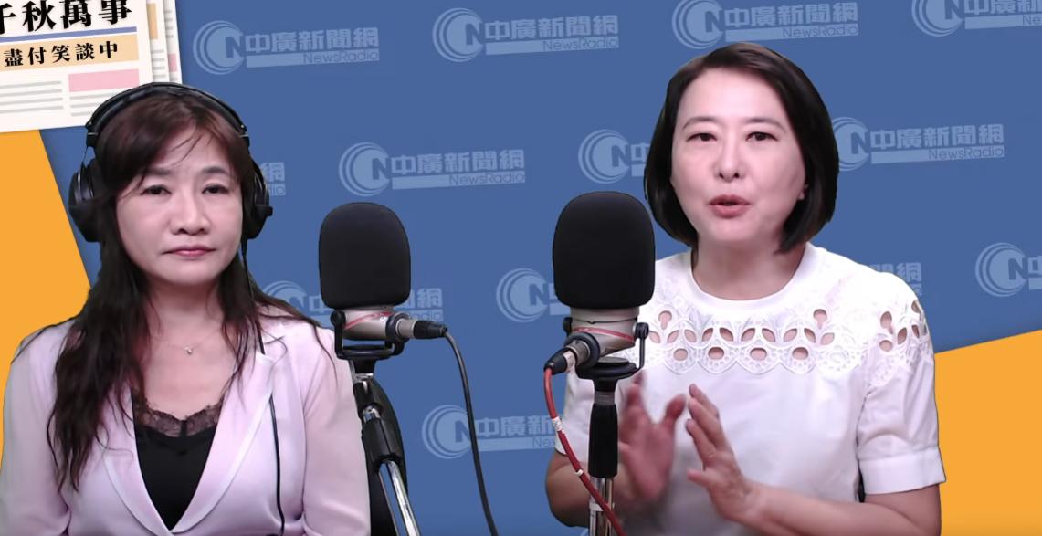 难道就没有人质疑岛内这些政治人物，他（她）们这一天天的，都不用上班的吗？
不光是