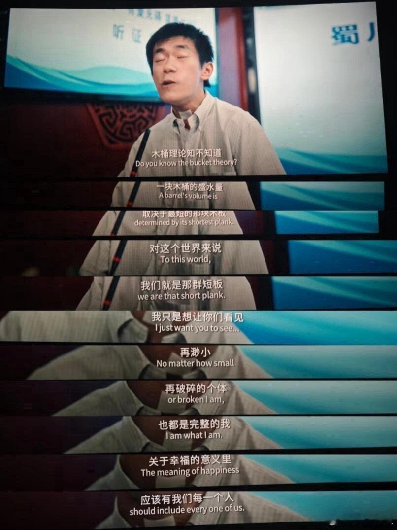 央视发易烊千玺获奖感言破百万央视发易烊千玺获奖视频破百万 他用《小小的我》撕掉所