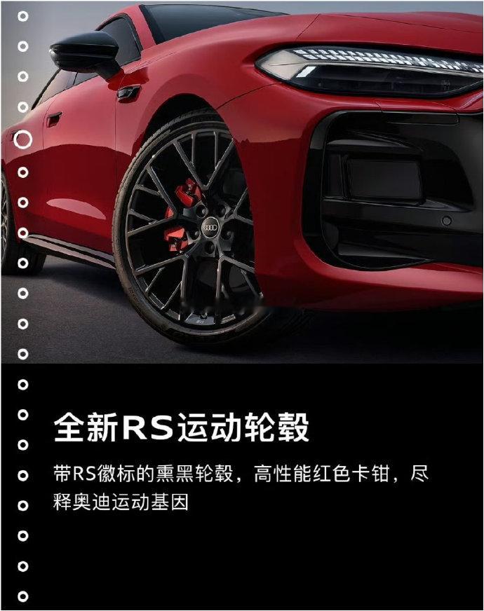 奥迪A5L Sportback的驾驶体验堪称“动静皆宜”——既保留了德系豪华车精
