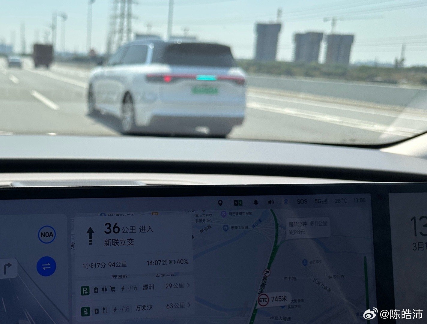 一看到小蓝灯，好胜心又被点燃了智驾仙人的日常