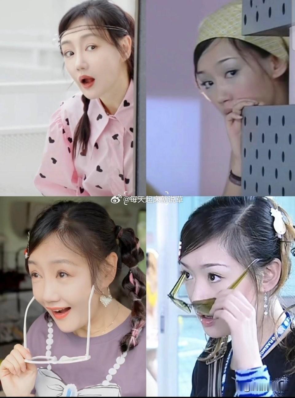 胡歌放弃薛佳凝还是有点早了
其实他俩挺像的
都信仰佛教，都比较看淡名利。
薛佳凝