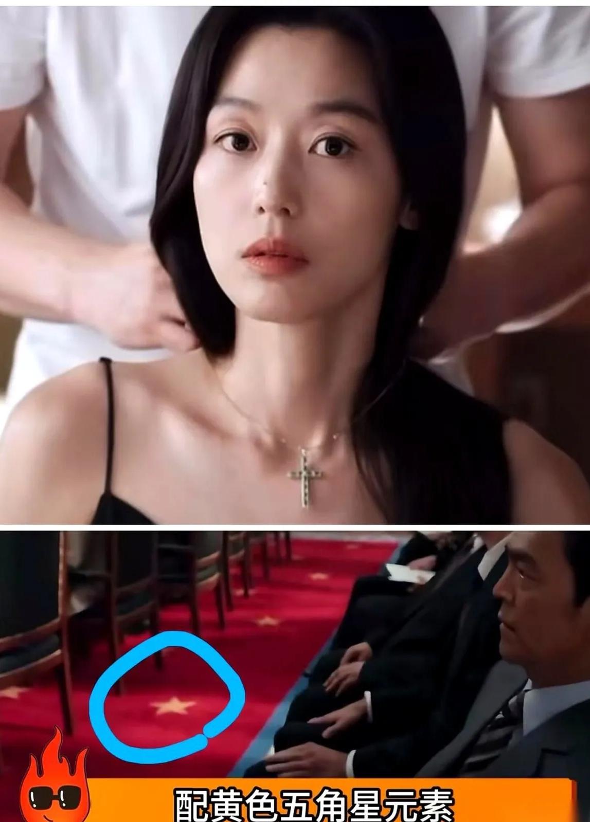 全智贤，用一股子日本腔念咱们李白的《将进酒》，然后屏幕上打出来说，这是他们高丽一