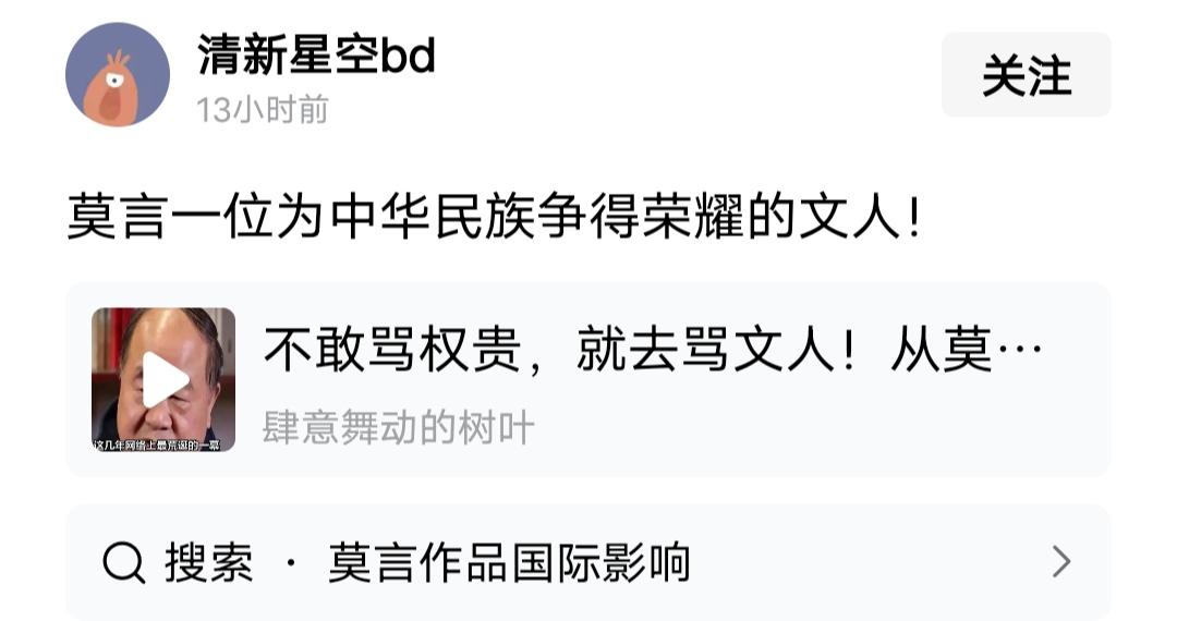 不要说什么人民，记住，没有强大的领导者，多少人民都是乌合之众！
而哈梅内伊本身并