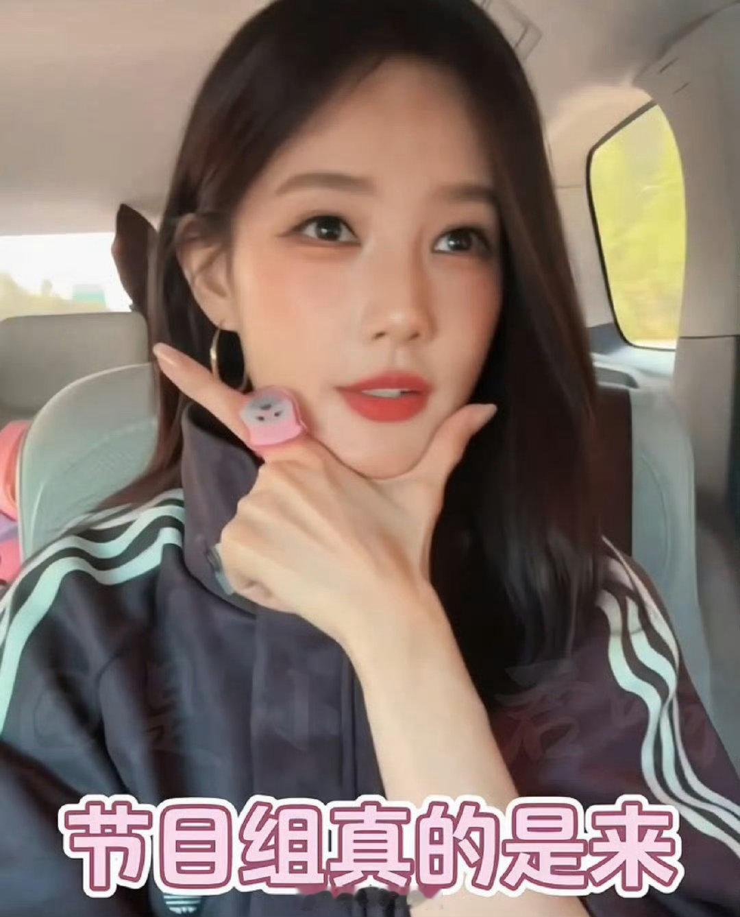 李一桐说会考虑参加浪姐 打破演员固有标签，李一桐向往浪姐不一样的舞台。 ​​​