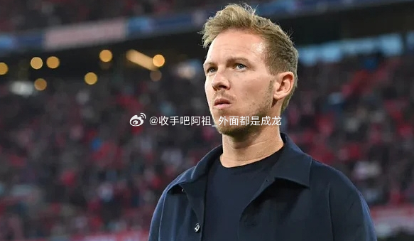 据英国媒体《足球内幕》报道，纳格尔斯曼已将目光投向曼联，曼联管理层当前也正对多名