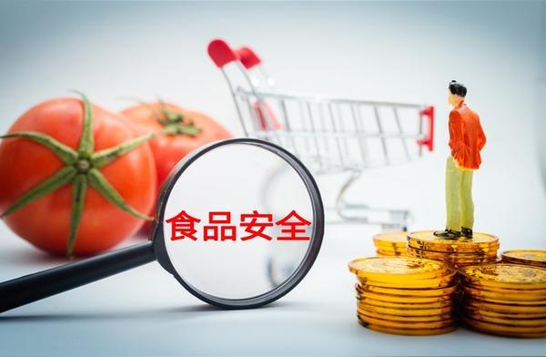 这个事件说明，一些人为了赚钱，道德沦丧，胆大至极，根本不考虑别人的健康。
宁愿你