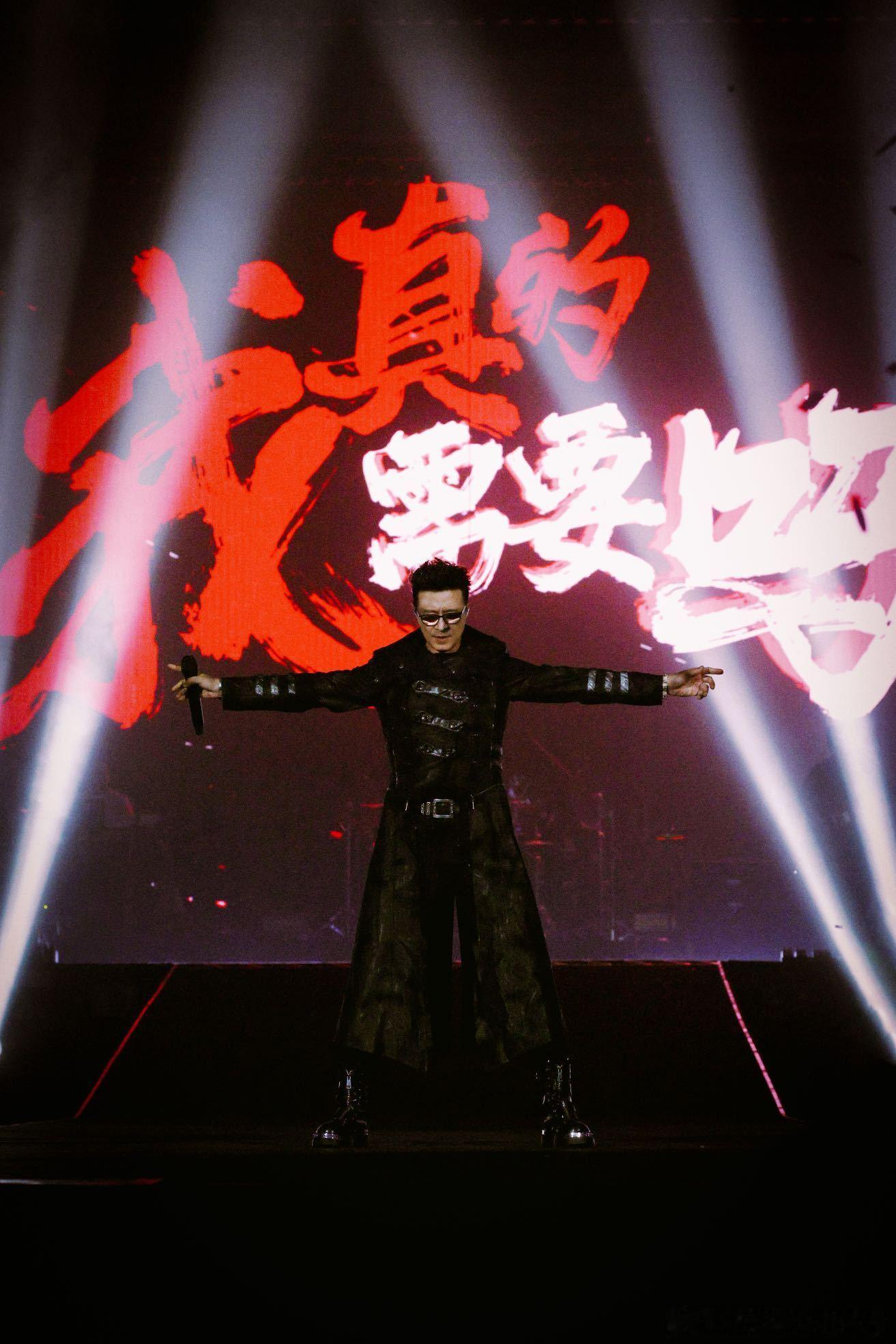 汪峰相信未来巡演 从西安城墙根的人间烟火，到千年文脉与音乐潮流完美交融。这座古今