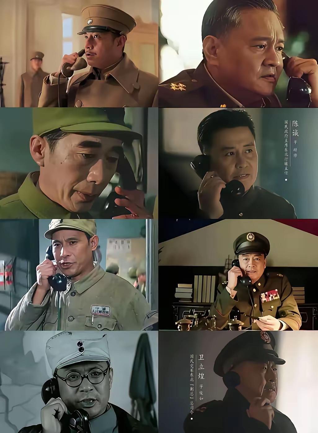 张不坐，谁敢先坐