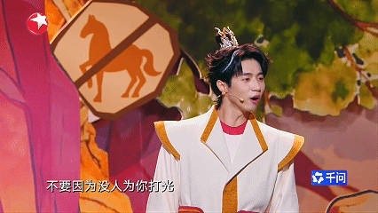 千问说牛马的马是白龙马 真的狠狠共情了！白龙马驮着师徒一路取经却最没存在感，我写