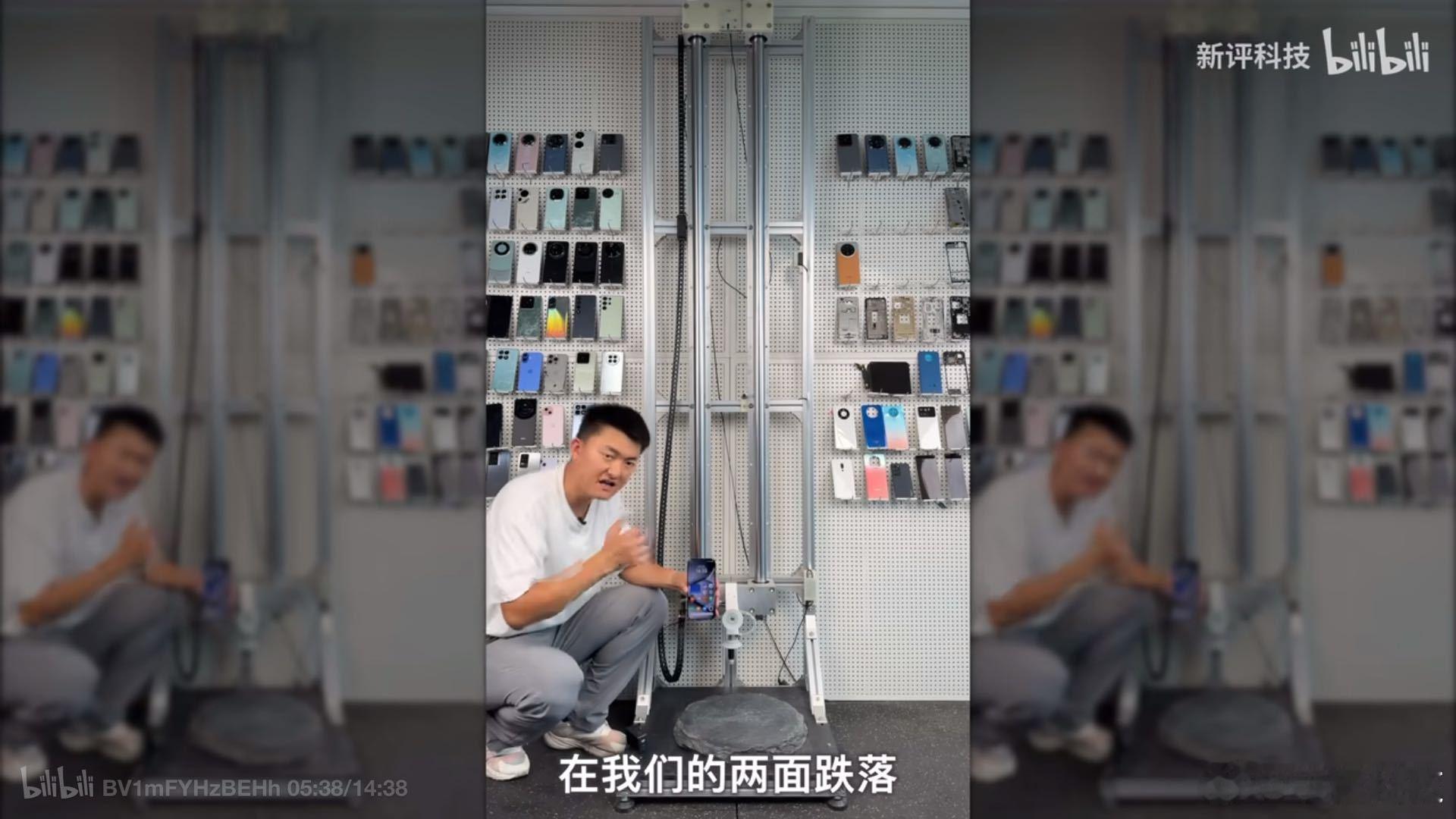 Note15 Pro系列这次用上的微晶玻璃有多强，为什么说让这款手机耐摔性提升到