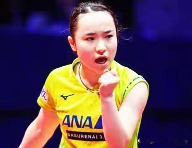 随着张本美和2-4负王艺迪，日乒7朵金花，最终战绩+奖金+积分如下

1，🇯?