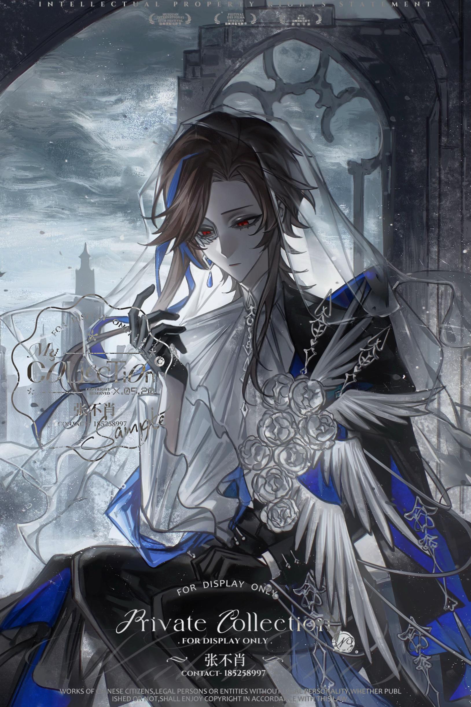 commission open✨十月档。10.1-10.2 炖蛋在幺巴...