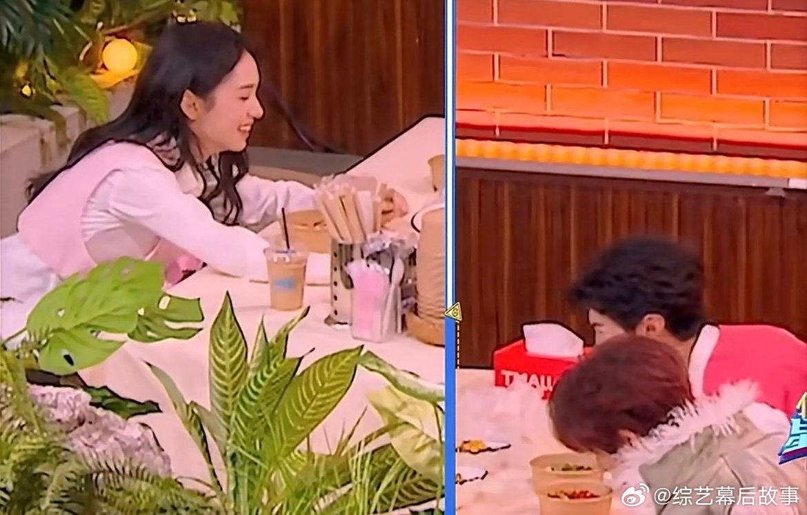 陈哲远跟周也说自己也在抠脚陈哲远跟周也形容休息是抠脚 陈哲远和周也的闲聊太真实，