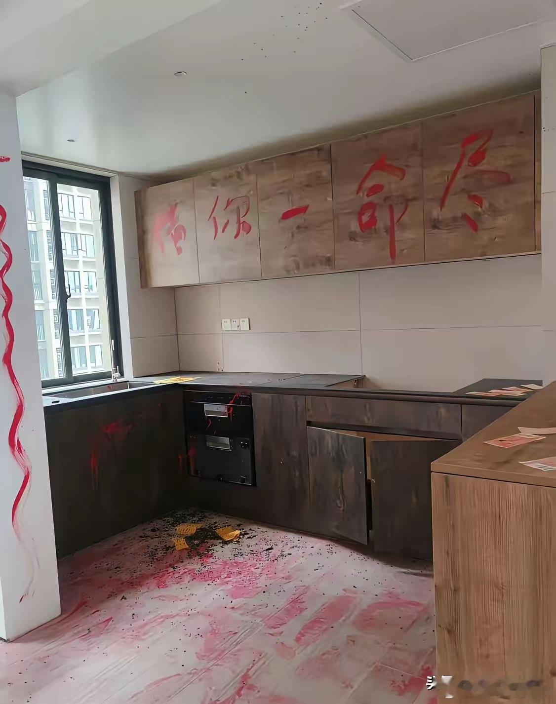 操作流程存在瑕疵，法拍房或成为市场鸡肋，房产能否还能作为银行贷款抵押物？ ​​​