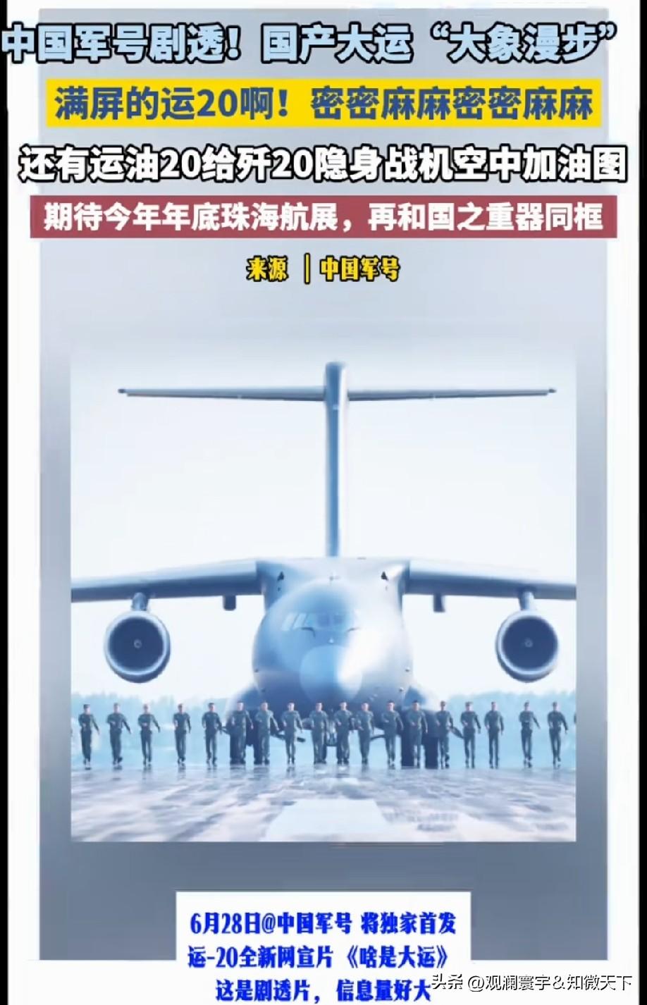 生于忧患死于安乐！
困境催成长，磨难出锋芒。感恩所有不期而遇的阻碍与制衡，是外部