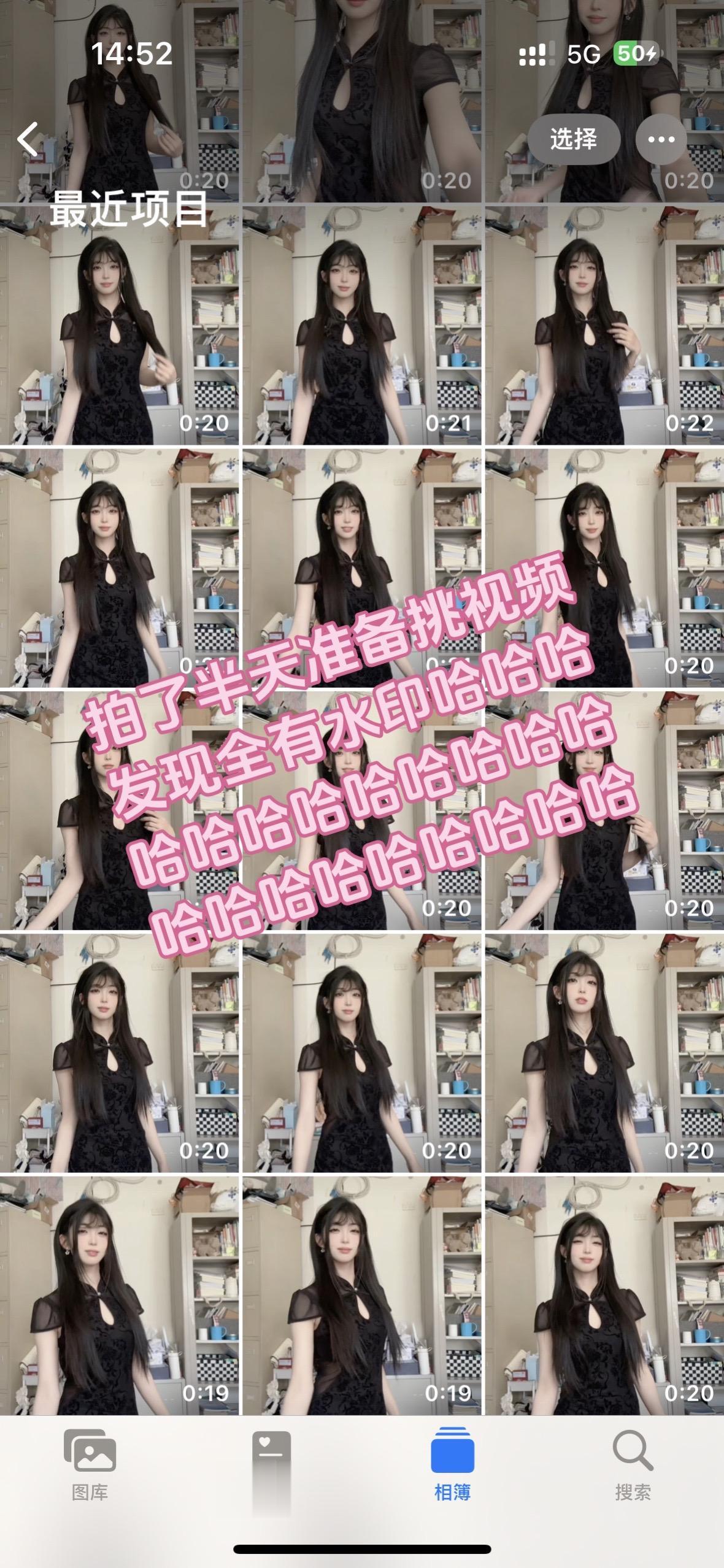 哈哈哈哈哈哈哈哈哈哈哈哈哈哈哈哈哈😭