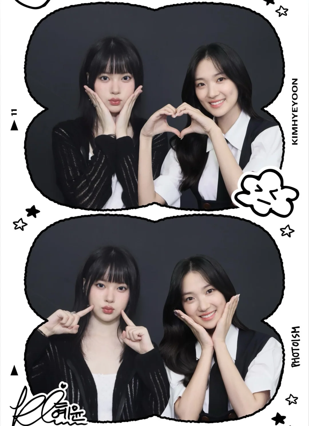 好逼真