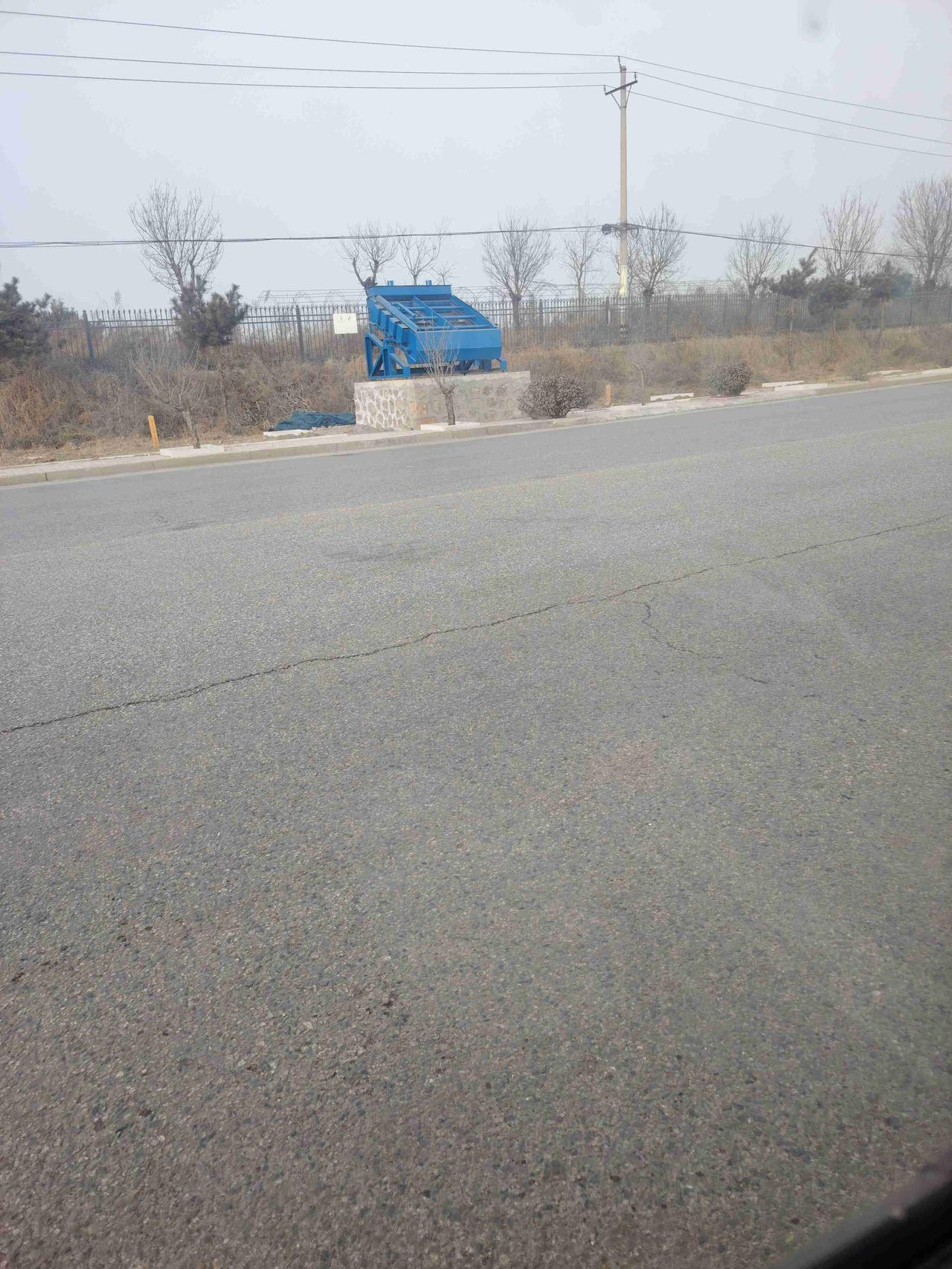 带定位晒今日生活 今天有点小感冒，🤧整个人都不太舒服。外面是微风天气，🍂倒还