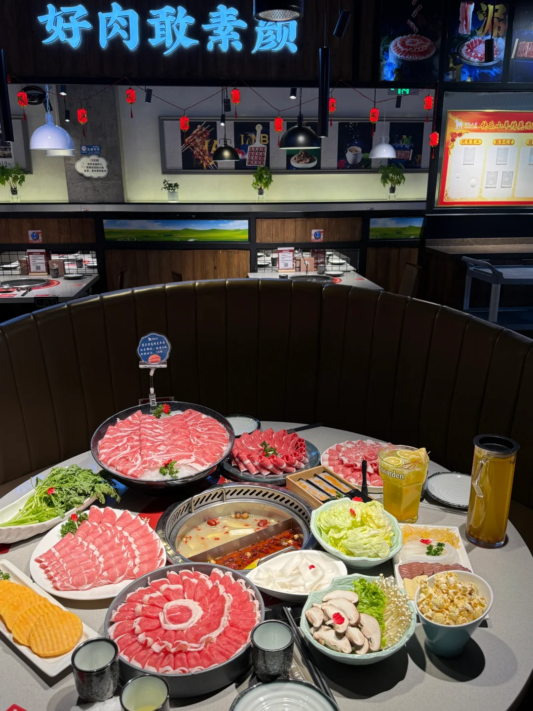 呼和浩特探店 ｜是谁还不知道这家涮肉‼️‼️