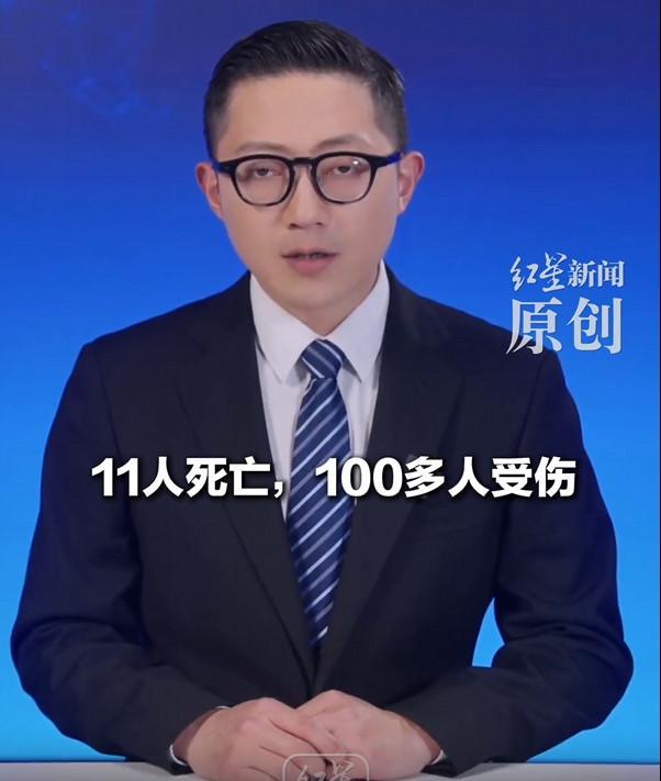 报应！基辅无人机展遭俄方导弹突袭，乌顶级无人机专家等11名高官身亡，上百人受伤！