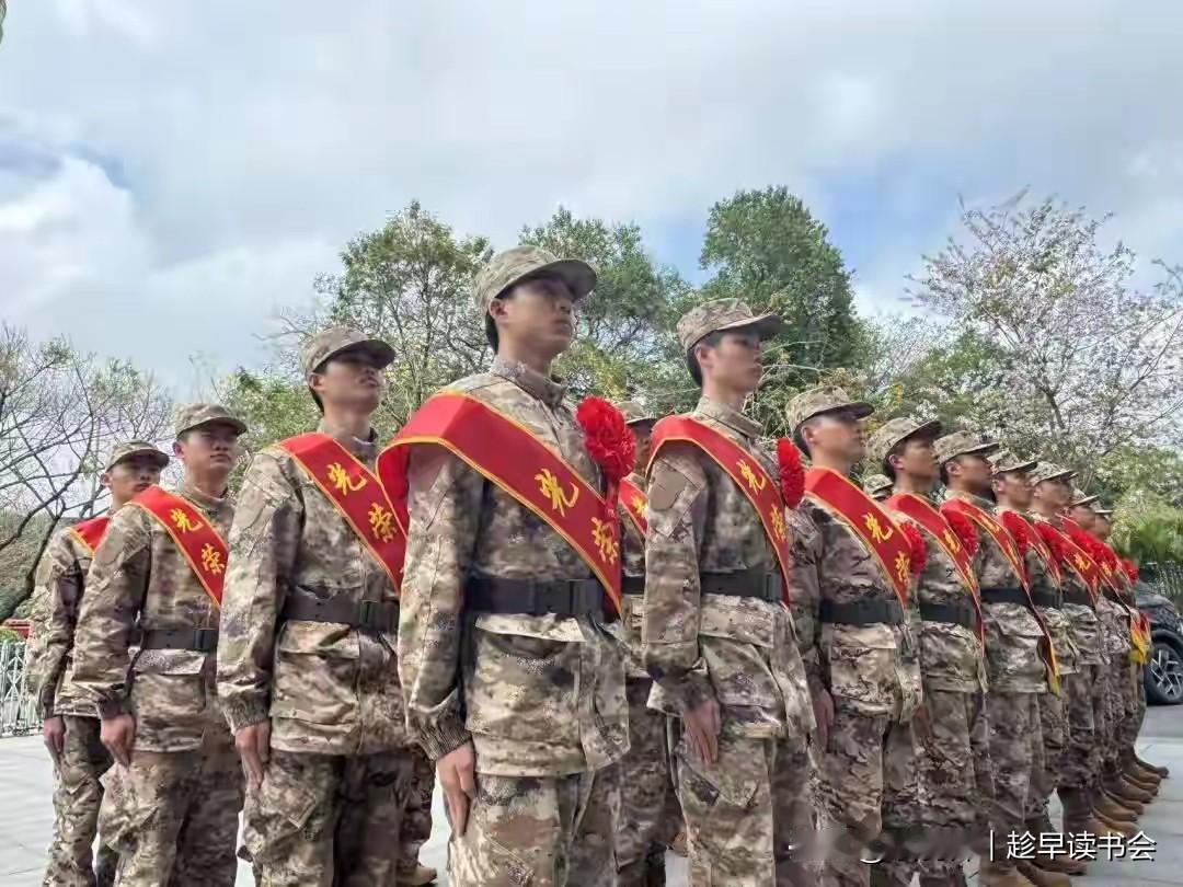 2026年元旦起，适合龄男生必须兵役登记！！！广东启动年度兵役登记，要求12月3