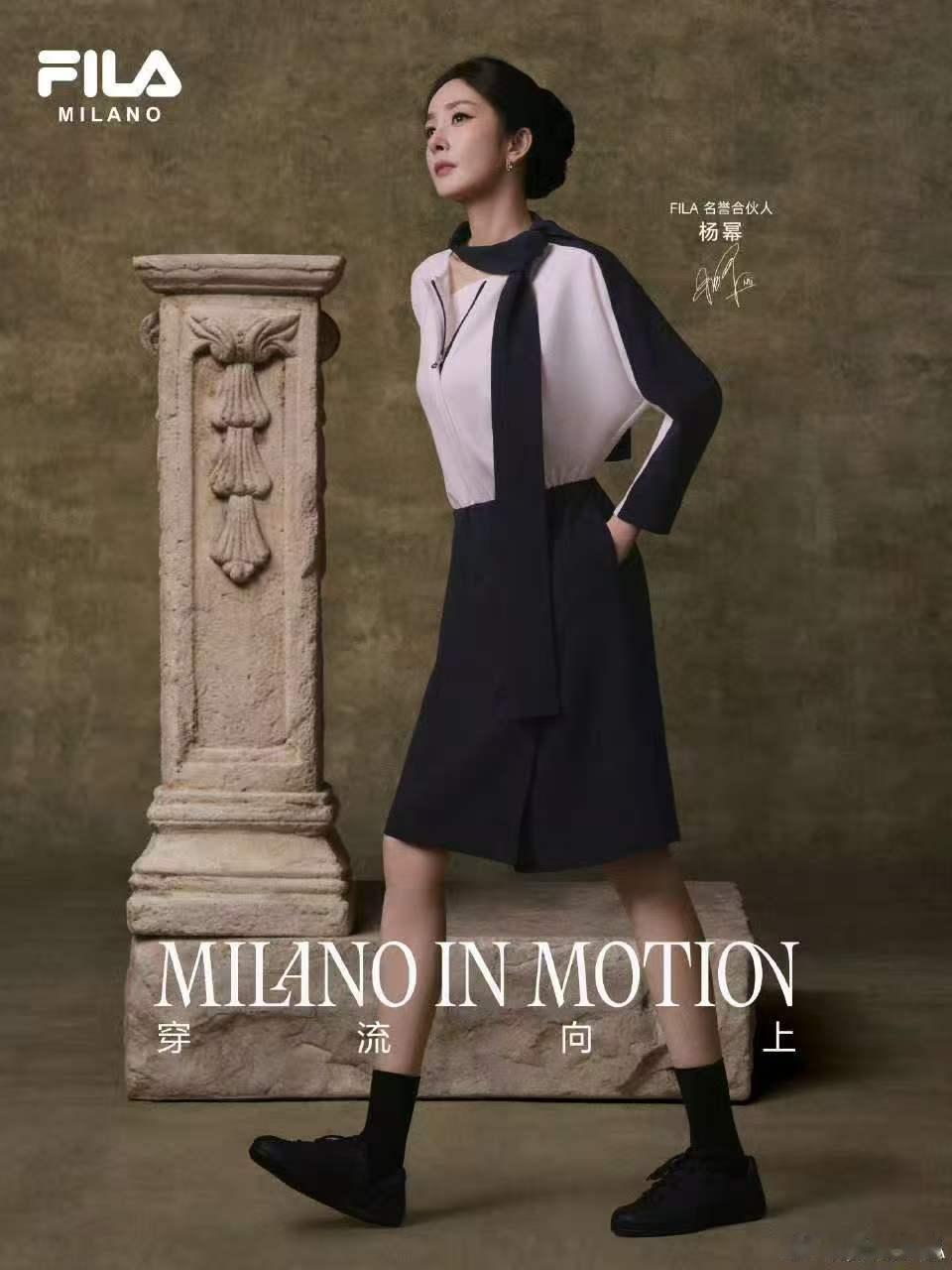 杨幂关乎姿态杨幂意式秩序杨幂意式秩序，好美，哇哦 