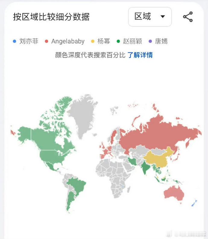 8590 花全球范围粉丝分布覆盖多个大洲，85 花全球范围内粉丝分布也遍及不同区