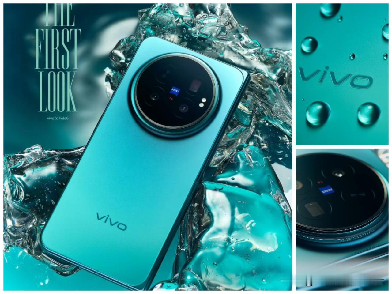 vivo xfold6真的是太美了！