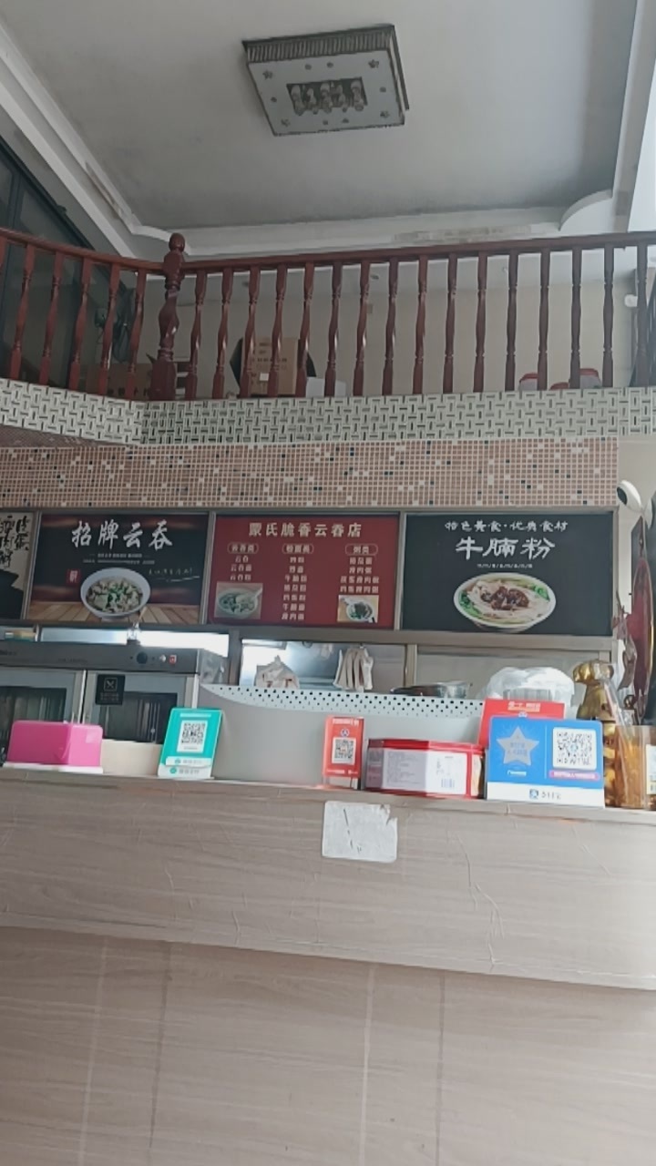 分享图片 ​​​