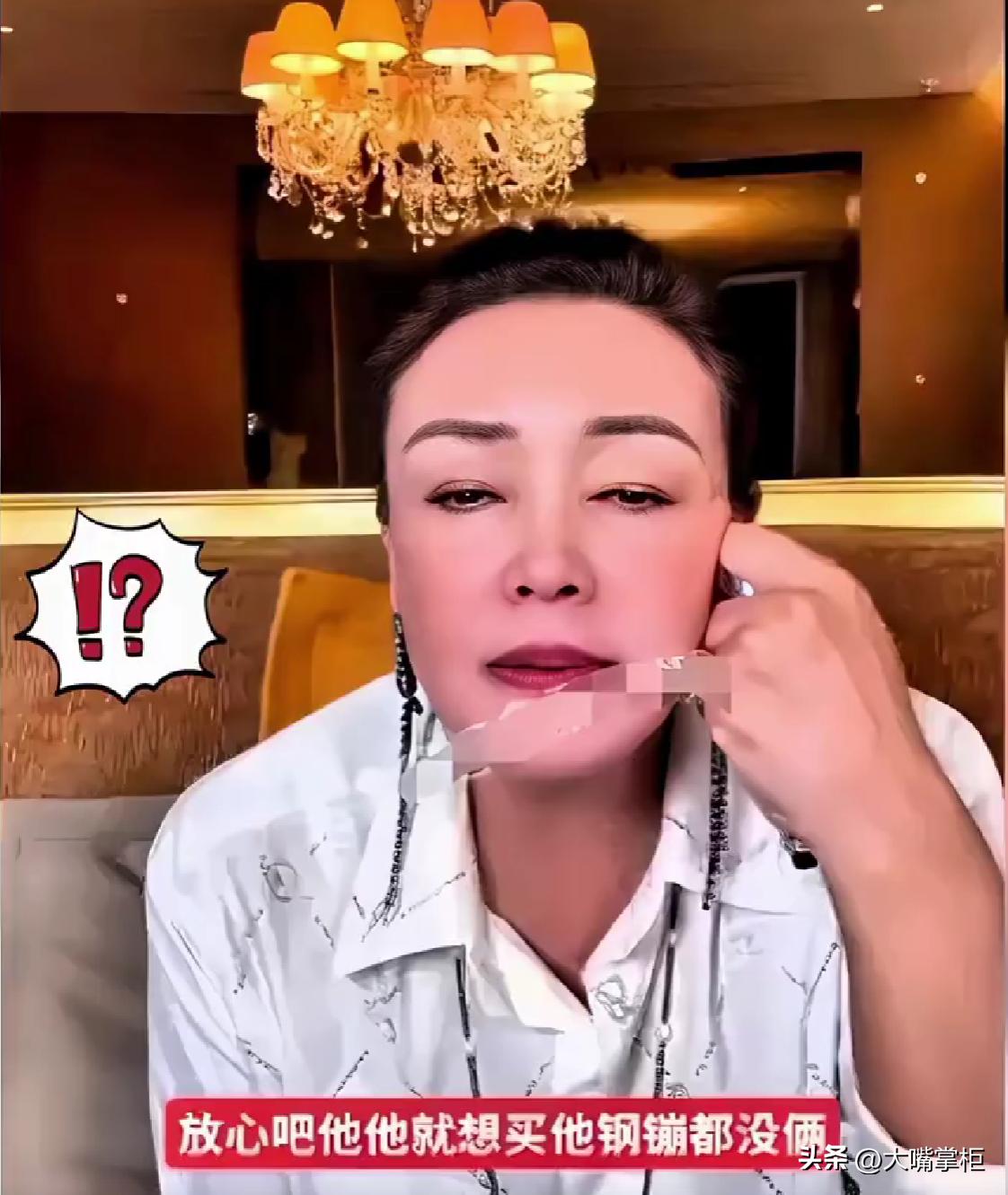 张兰不愧是亲妈，没给汪小菲留一点颜面，这算是母子俩相互伤害吗？
张兰被儿子从台湾